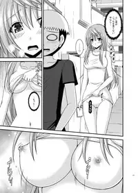 [valssu (Charu)] Roshutsu Shoujo Nikki Soushuuhen 2 Satsume [Digital]