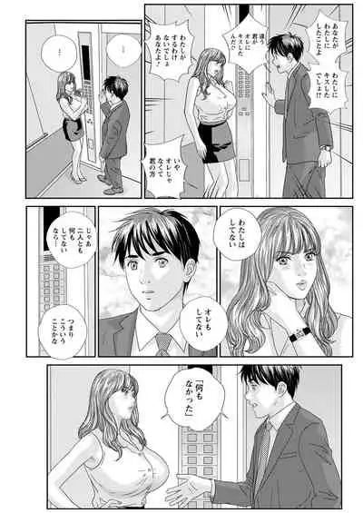 Action Pizazz 2020-08