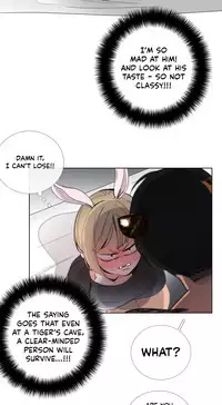 [Silverstar] Talk To Me Ch.1-38 (English) (Ongoing)
