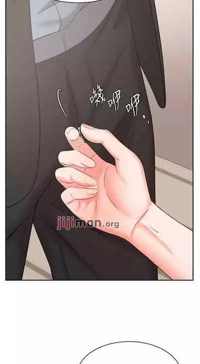 【周一连载】业绩女王（作者：洗髮精&耀安） 第1~39话