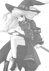 (C62) [Kyougetsutei (Miyashita Miki)] Tokyo Mahou Machi (Shikigami no Shiro)