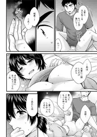 Action Pizazz 2019-06