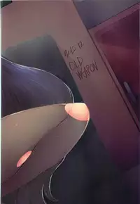 (C83) [Old Weapon (Kodai Heiki)] Shoku (Senran Kagura)