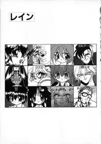 [Ruuen Rouga] Matou Kitan ZANKAN! - Jinma Kakusei Hen