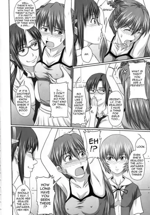 Invert Mode!? Secret Code The Beast!