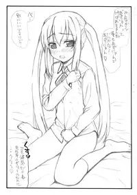 (C76) [Half Time (Saegusa Kohaku)] K-ON Kibun (K-ON!)