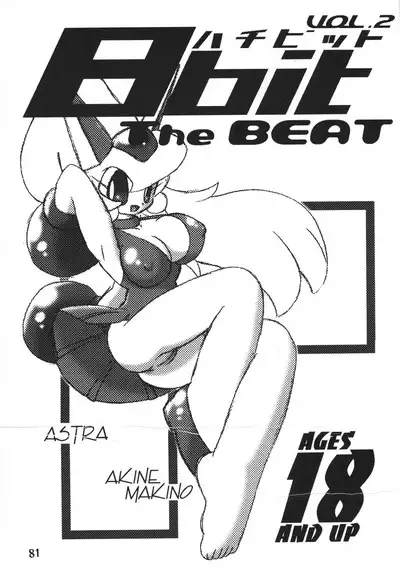 8bit Z80 Remixed vol.1