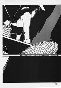 [Azuma Kyouto] Yumeiro Ecchi Magic