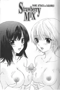 (C67) [Panic Attack In Sailor Q2 (RYÖ)] Strawberry MIX (Ichigo 100%)