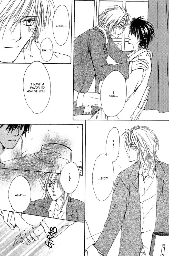 White and black - Misasagi Kuniko - Ch01 / Ch08