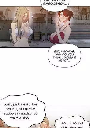 비밀수업 | SECRET CLASS Ch. 53