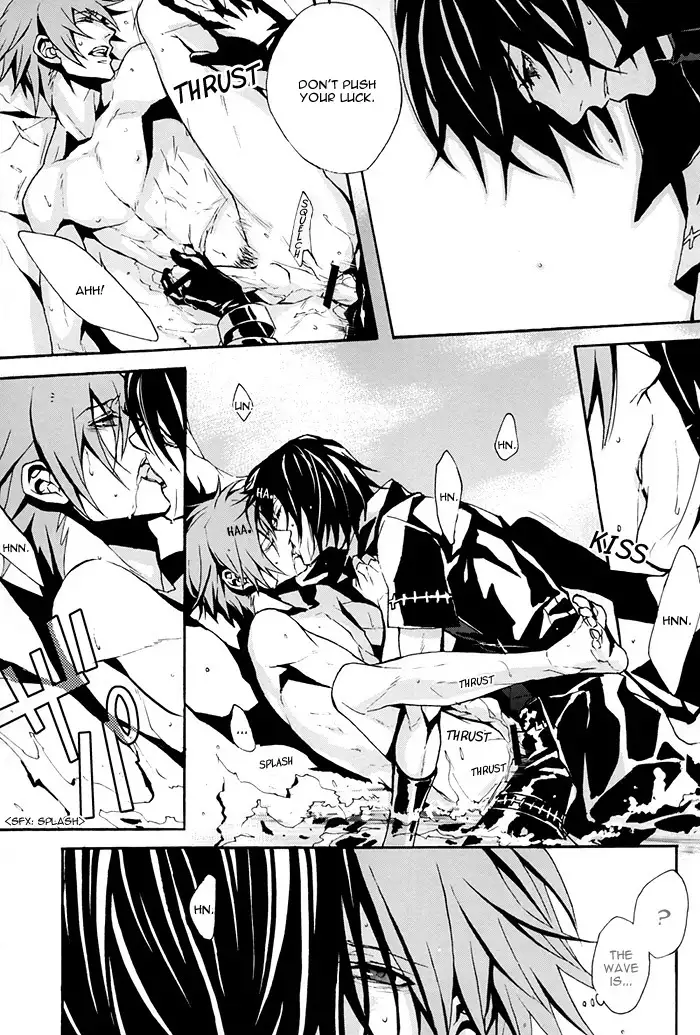 Togainu no Chi - Tokimeki Natsuinu Graffiti