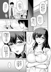 Action Pizazz 2018-01 [Digital]