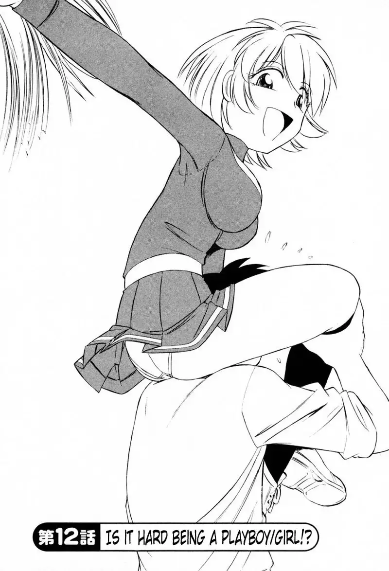 Cheers Ch12 - Is It Hard Being A Playboy Girl