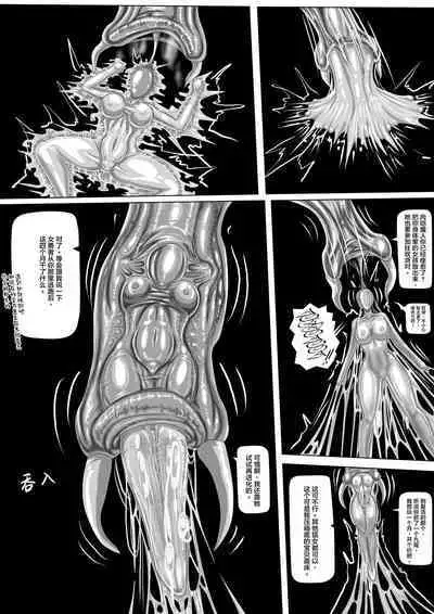 Jokerkin WUYA2 地下城