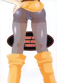 [HONEY QP (Inochi Wazuka)] HONEY PACK 4 (Dragon Quest, Hellsing, Onegai Teacher)