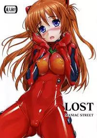 (SC41) [ManiacStreet (Black Olive)] LOST (Neon Genesis Evangelion)