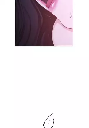 S-Mate 1-86 官方中文（連載中）