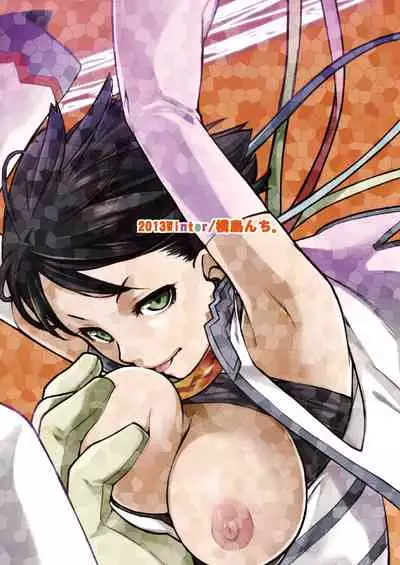 Ash Yokokshima Doujinshi 2007-2019 RAW