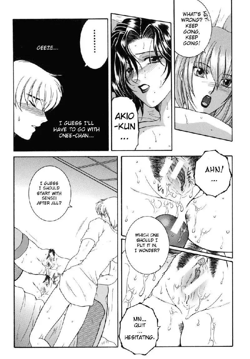 For You Ch5 - All For You