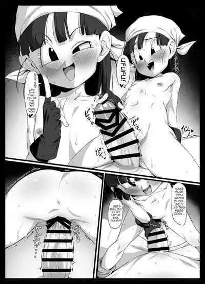 Seme Pan | Aggressive Pan