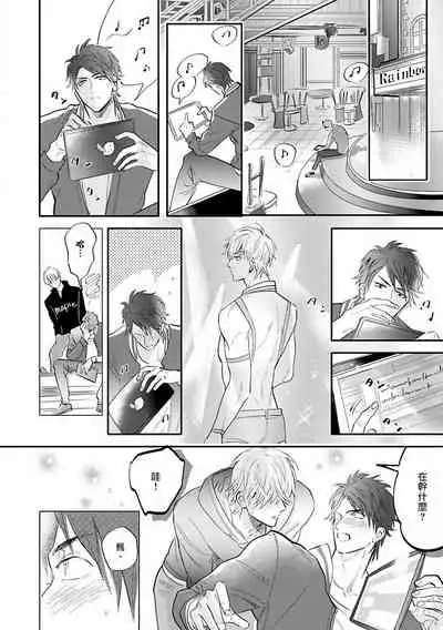 Burlesque Night | 艳舞荒诞夜