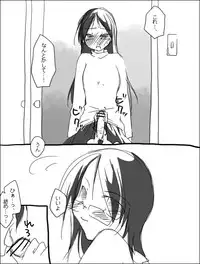[Miya (Alpshic)] ハルチリ漫画（ふたなり）。 (Sayonara Zetsubou Sensei)