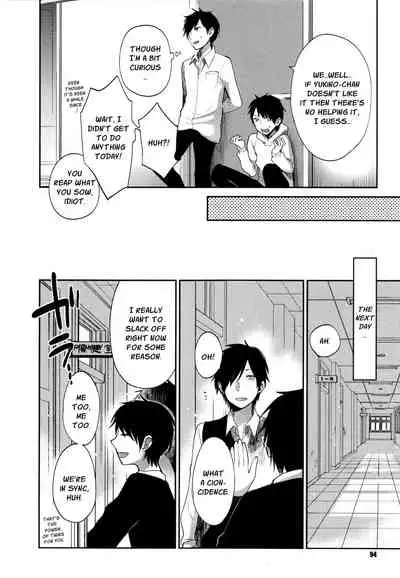 Mokkai Shiyo? | Wanna Do It Again? Ch. 2-7