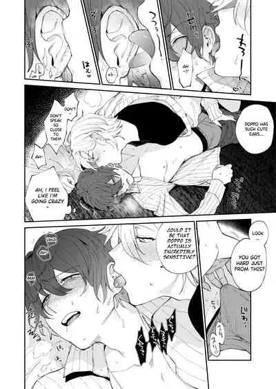 [MAZUNERU (igumox)] 2LDK (Hypnosis Mic) [English] [Digital]