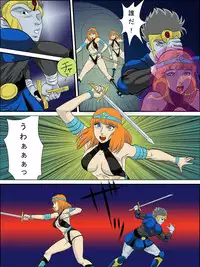 [RANDY] God Mazinger Gaiden "Shaman-e no chinkon kyoku" 1-2