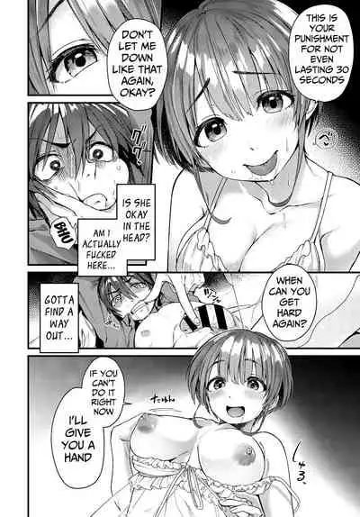 [Gosaiji] Yogasumi no Senrei (COMIC Anthurium 2019-12) [Digital][English]