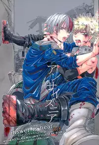 (SUPER25) [Chintara Hutarigumi (Nobunobu)] Answer Is Near (Boku no Hero Academia)