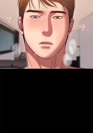 Run away 1-61 中文翻译 （完结）