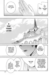 [Drill Murata] Apron Ai | Apron Love [English] {Tadanohito}