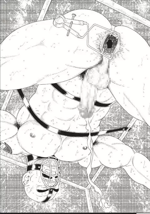 Planet Brobdingnag: Chapter Four