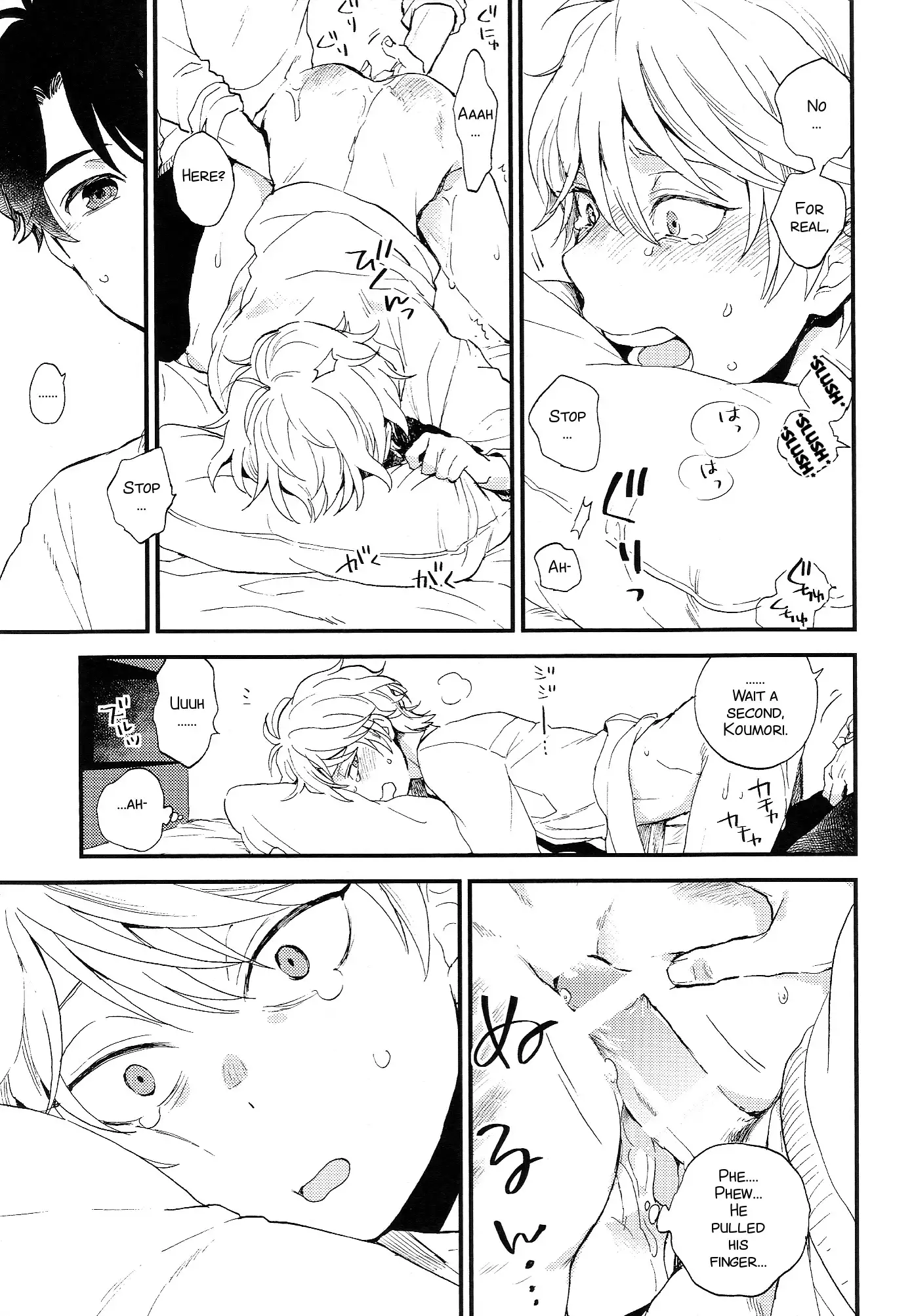 Dare ni mo Ienai Iroiro-goto