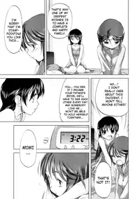 [Kurogane Kenn] Keikakuteki Mama (COMIC MEGASTORE 2006-09) [English] [Hentai-Enishi]