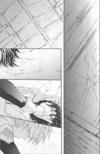 NO SIGNAL (CODE GEASS: Lelouch of the Rebellion)