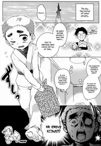 (SUPER22) [Naikai (Emilio)] Doki Doki Triangles! | Doki Doki Hey Triangle (Hunter X Hunter) [English] [Busy Bee Translations] [Decensored]