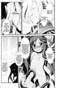 [Hiura R] Dream Hunter Rem XX [English] [Kizlan]