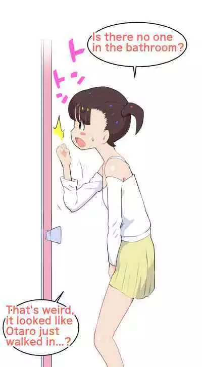 Sumikomi Minarai Kodomo Wife chans! | Little Wives,Live-in apprentices