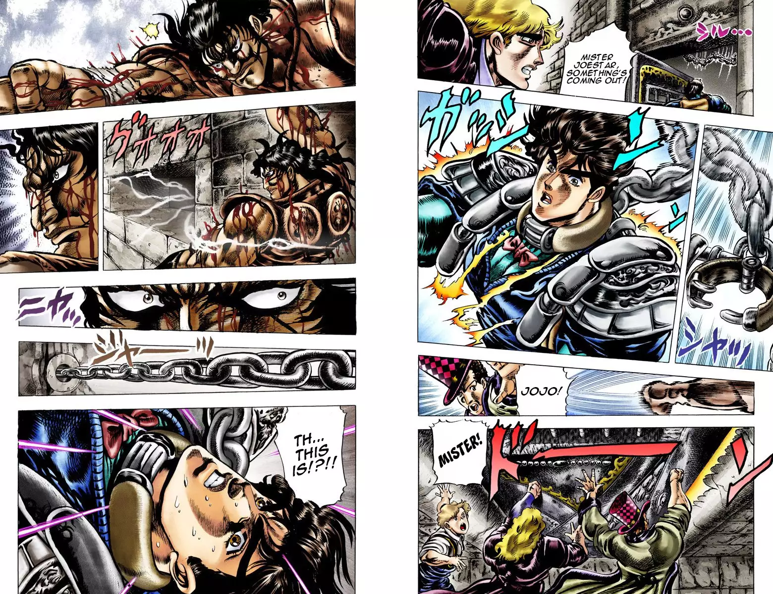 JoJo's Bizarre Adventure - Part 1: Phantom Blood