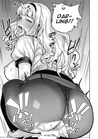 (C96) [PLANT (Tsurui)] Itadakimasu Anata-sama (THE IDOLM@STER) [English] [CGrascal]