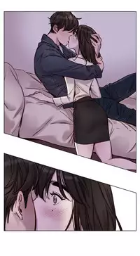 [Ramjak] Atonement Camp Ch.1-38 (English) (Ongoing)