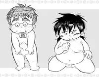 STK (Sutekichi) - Busabuta