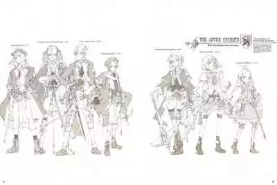 蒼眼の騎士団 THE AZURE KNGITHS