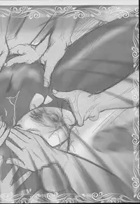 (C70) [Parupunte (Fukada Takushi)] Rakugaki Jikken Hon (Fate/stay night)