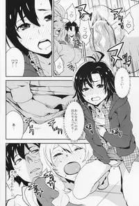 (C81) [Manga Super (Nekoi Mie)] Honey x Honey (THE IDOLM@STER)