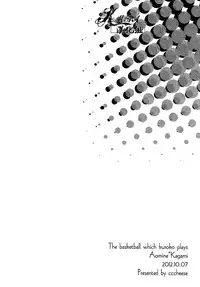 (SPARK7) [cccheese (Mitsuki Sakura)] Default (Kuroko no Basuke) [Chinese]