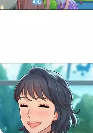 HERMOSA HERMANA122-135 CHI